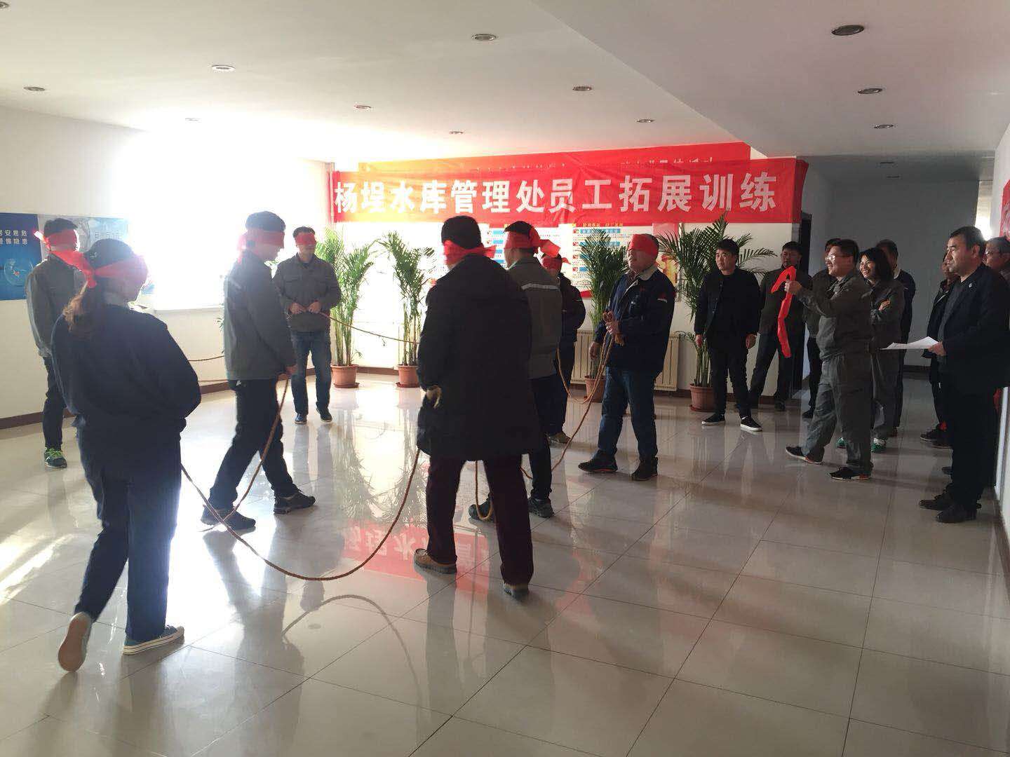 熔煉團隊 團結拼搏 共創(chuàng)卓越